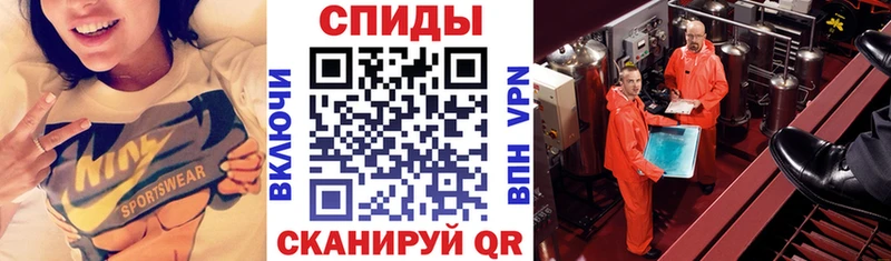 Амфетамин Premium МЕГА рабочий сайт Светлоград закладка