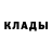 Кодеиновый сироп Lean напиток Lean (лин) DNK_IMPERATORA