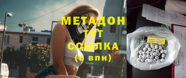 экстази Алзамай