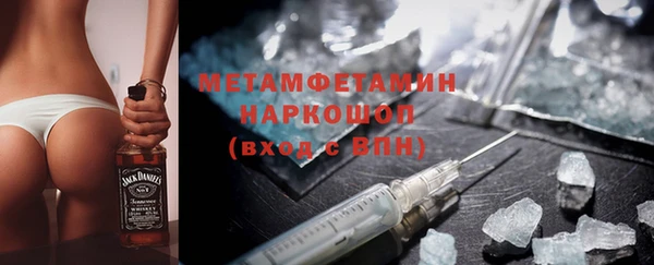 ПСИЛОЦИБИНОВЫЕ ГРИБЫ Пересвет