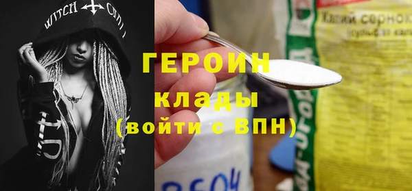 прущие крисы Пестово