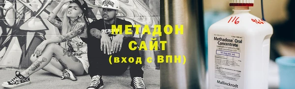 круглые Алексин