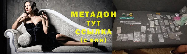 круглые Алексин