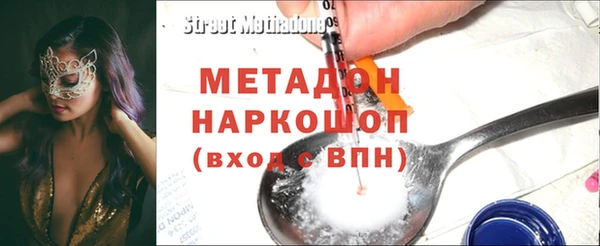 экстази Алзамай