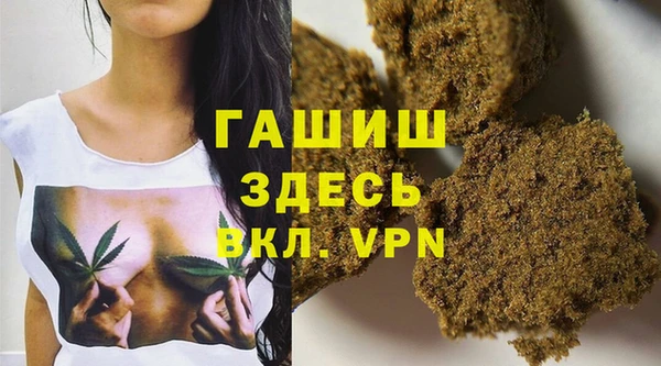 экстази Алзамай
