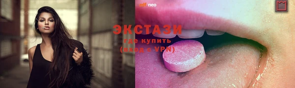 круглые Алексин