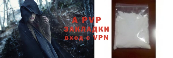 прущий лед Переславль-Залесский