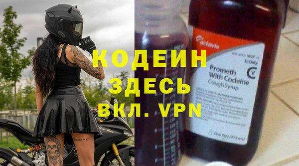 экстази Алзамай