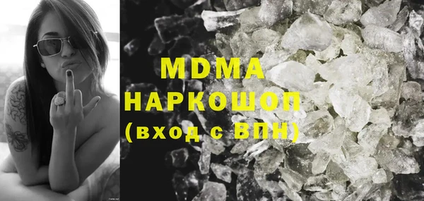 мефедрон Алексеевка