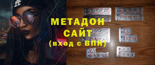 круглые Алексин