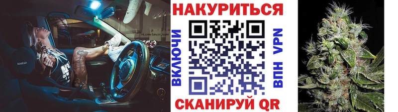 Шишки марихуана VHQ  Светлоград 